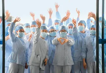 创造令人刮目相看的人间奇迹2