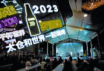 太仓罗腾堡啤酒节背后的中德文化交融3