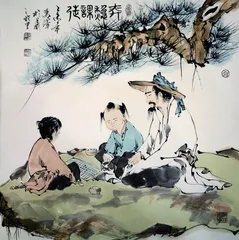 解万泽 妙笔生花 匠心独具