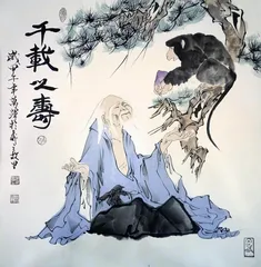 解万泽 妙笔生花 匠心独具1