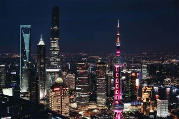 推动经济运行整体好转