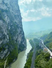 山城——盐津7