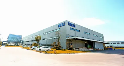 周路平 弘扬企业家精神 推动高质量发展1
