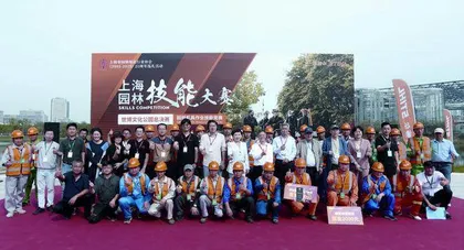 王兆刚：中国将成为园林工具第一大市场6
