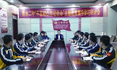 秦海地：奔跑中找寻教育的诗与远方2