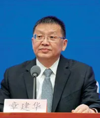加快构建现代能源体系