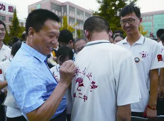 秦海地：奔跑中找寻教育的诗与远方4