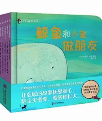 美好童年，有故事陪伴