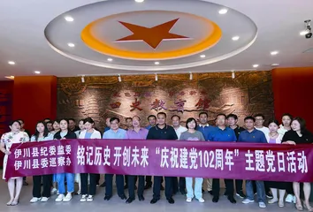 龙凤际会古镇兴10
