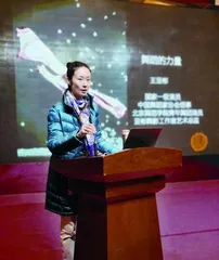 王亚彬：心无旁骛，舞以赤诚2