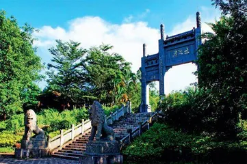 “中国南极”话湛江2