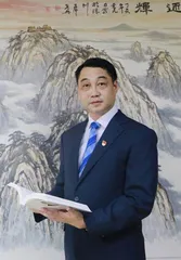 刘国全：守正创新 推进“活力”教育