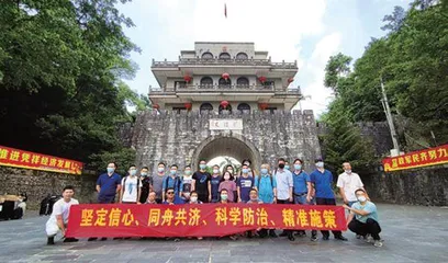 彭欢：最好年华换来一个个国际项目成功实施2