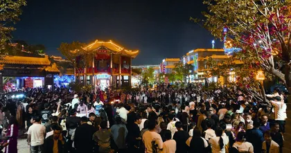 醉美烟火气 激发新活力