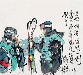 用画笔为北京冬奥喝彩5