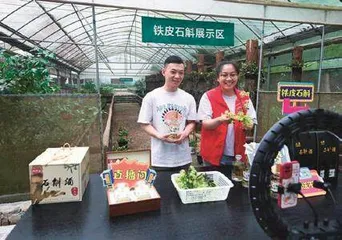 十组数据见证新时代伟大成就2