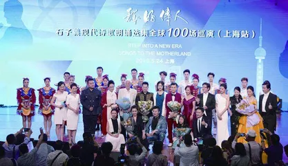 石子义：以爱成就美丽人生1