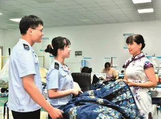 十组数据见证新时代伟大成就6