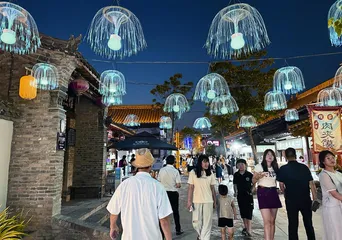 醉美烟火气 激发新活力4