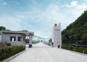 绿色矿山 生态蝶变