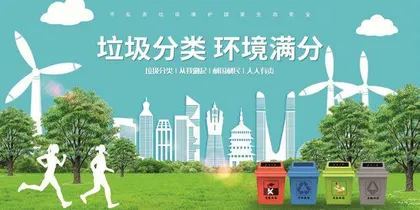 超33万亿元：金融有力支撑实体经济恢复向好