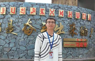 李凯：助力彝族同胞生活巨变