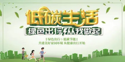 韩文秀：今年主要预期目标有望圆满实现 明年要巩固和增强经济回升向好态势