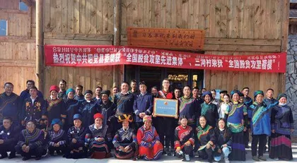 李凯：助力彝族同胞生活巨变2
