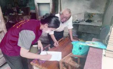 杭州市上城区数据资源管理局 开展“迎亚运、优服务、强基础”大走访、大调研活动