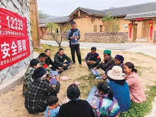 李凯：助力彝族同胞生活巨变3