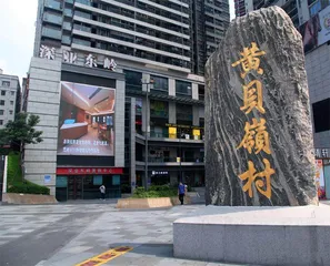 砥砺奋进三十载不忘初心谱华章