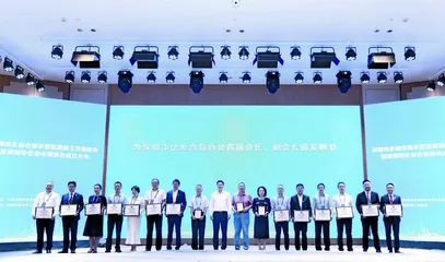 深圳：法治护航民营企业健康发展