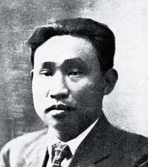 百卅武大:大学与国家的自强之路12