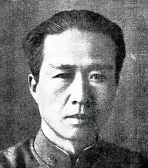 百卅武大:大学与国家的自强之路14