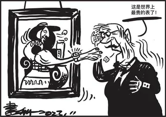 声音