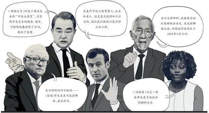 声音1