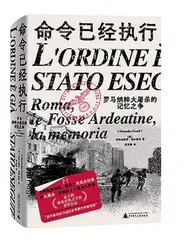 仲代达矢:他和八戒同名3