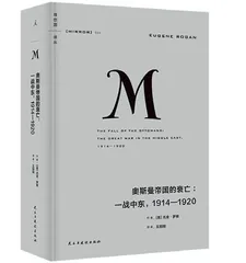一个学术大咖的“忘情”人生1