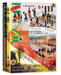一个学术大咖的“忘情”人生2