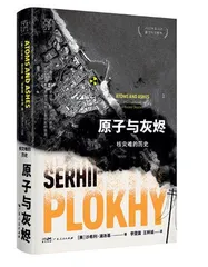 一个学术大咖的“忘情”人生3