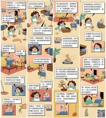 有些亲戚，怎么就相忘于江湖了?