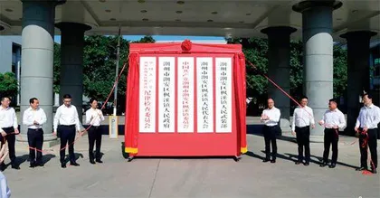 广东这个区，为何降级了？