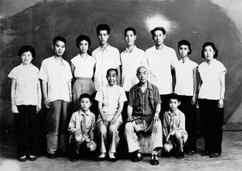 连阔如:江湖一世2