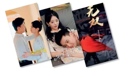 监管风暴中,短剧往何处去1