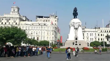 利马:悬崖边的都城2