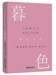 请不要失望:小波从不吸毒1