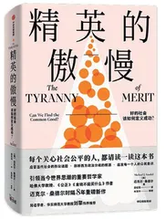 请不要失望:小波从不吸毒2