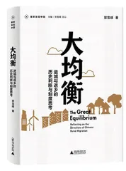 请不要失望:小波从不吸毒4