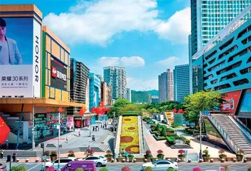 深圳福田:创新履责实践,多维度推进韧性城市建设1