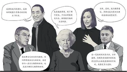 声音1